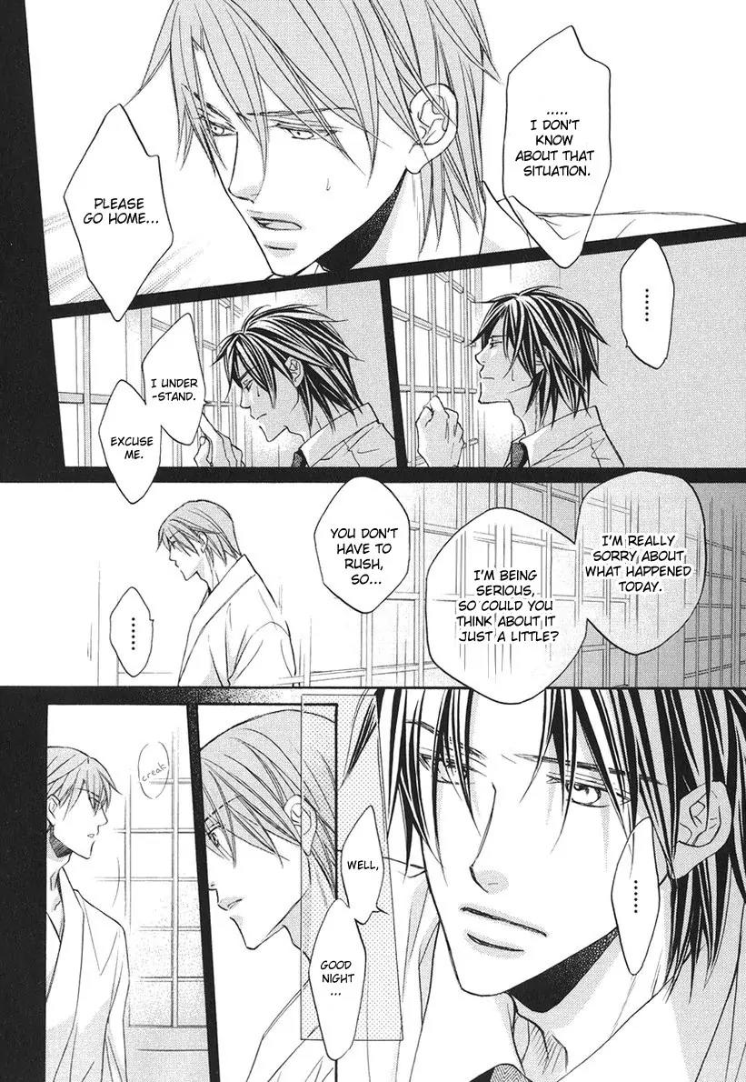 Kimi ga Koi ni Oboreru Chapter 5 page 7 - Chapter 5