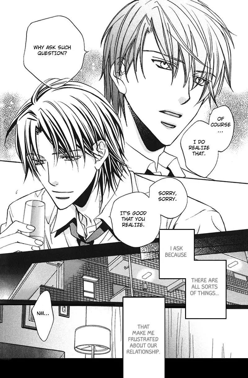 Kimi ga Koi ni Oboreru Chapter 6 page 13 - Chapter 6