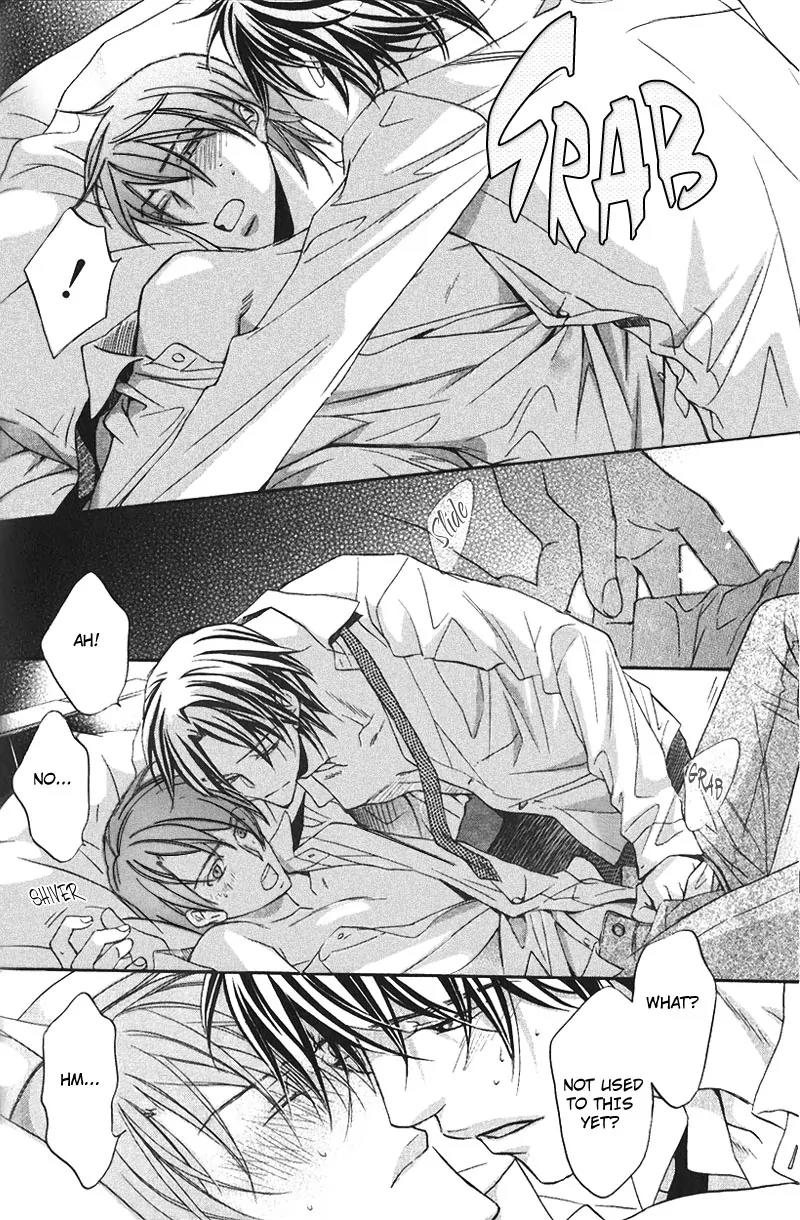 Kimi ga Koi ni Oboreru Chapter 6 page 17 - Chapter 6