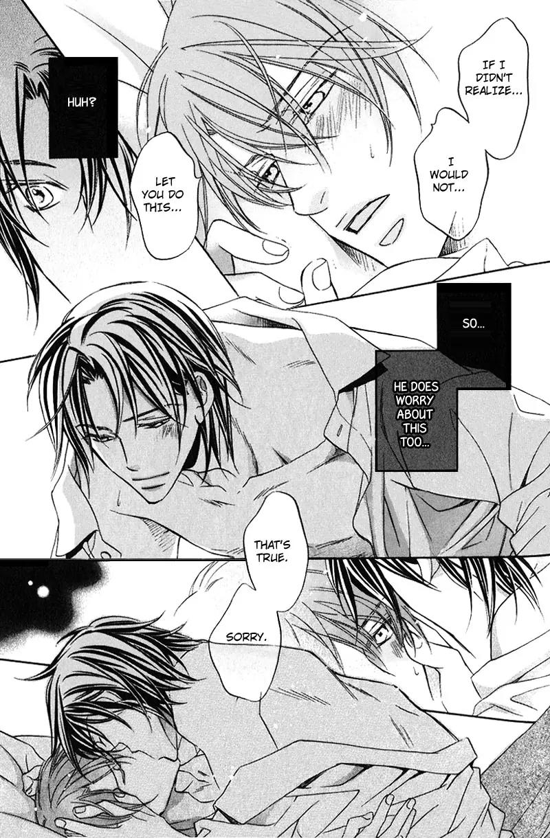 Kimi ga Koi ni Oboreru Chapter 6 page 18 - Chapter 6