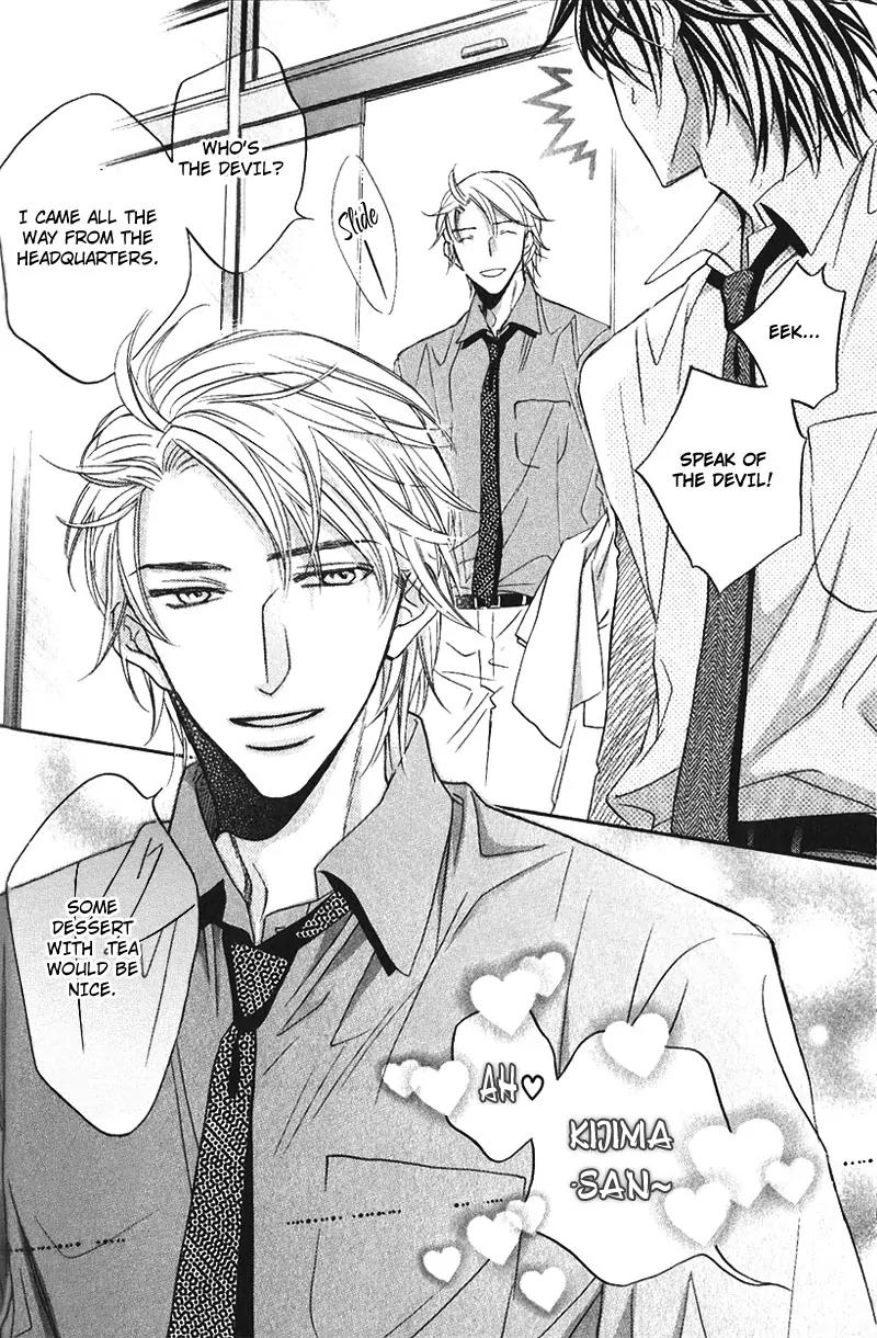 Kimi ga Koi ni Oboreru Chapter 6 page 21 - Chapter 6