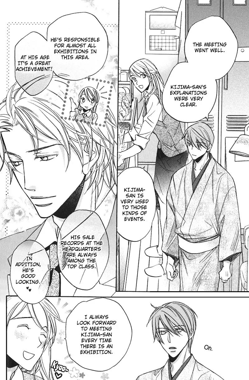 Kimi ga Koi ni Oboreru Chapter 6 page 25 - Chapter 6