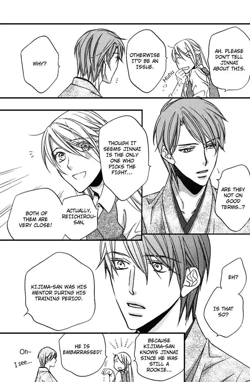 Kimi ga Koi ni Oboreru Chapter 6 page 26 - Chapter 6
