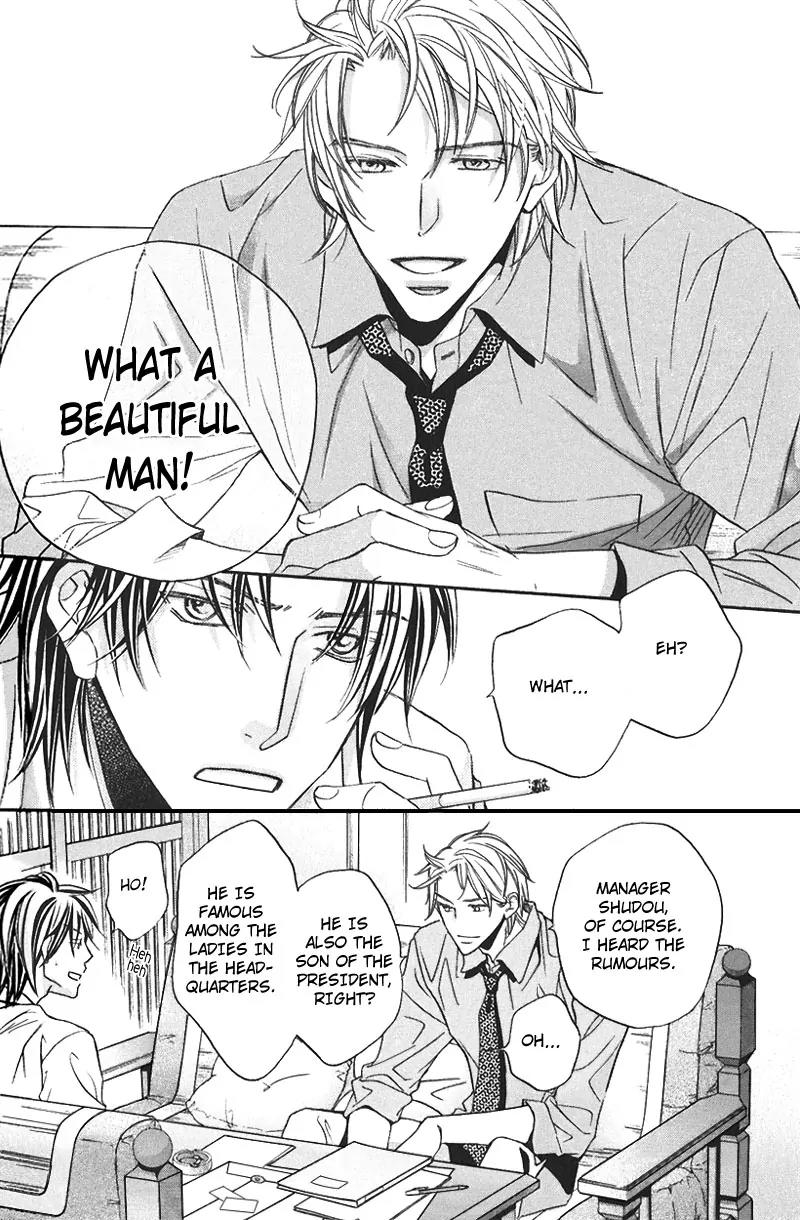 Kimi ga Koi ni Oboreru Chapter 6 page 27 - Chapter 6