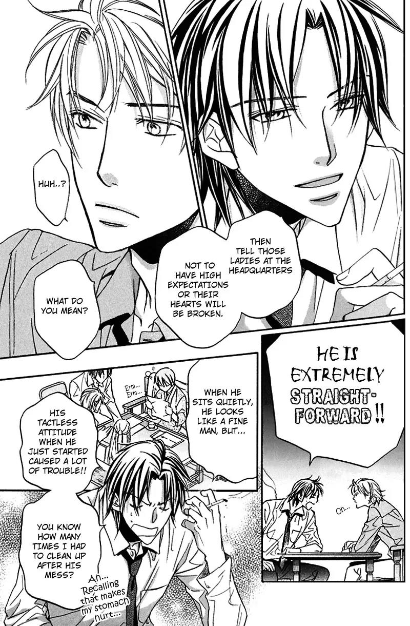 Kimi ga Koi ni Oboreru Chapter 6 page 28 - Chapter 6