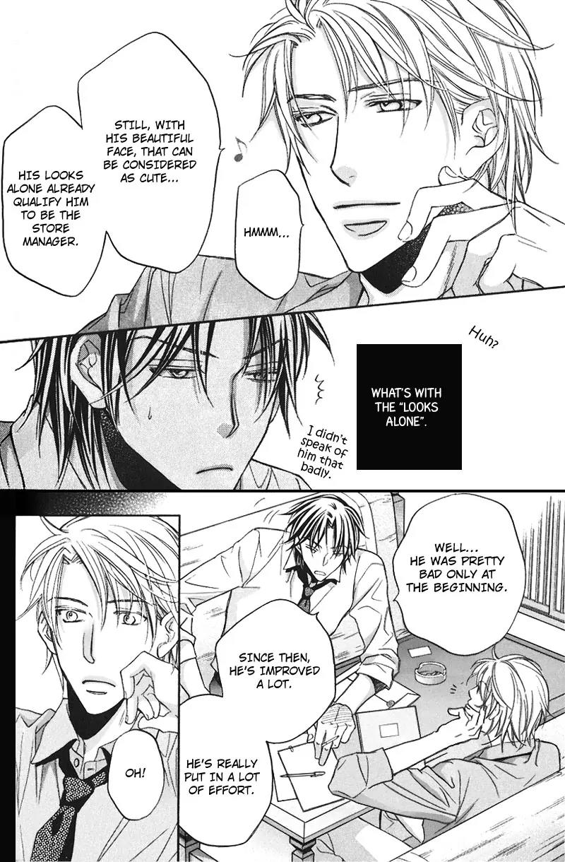 Kimi ga Koi ni Oboreru Chapter 6 page 29 - Chapter 6