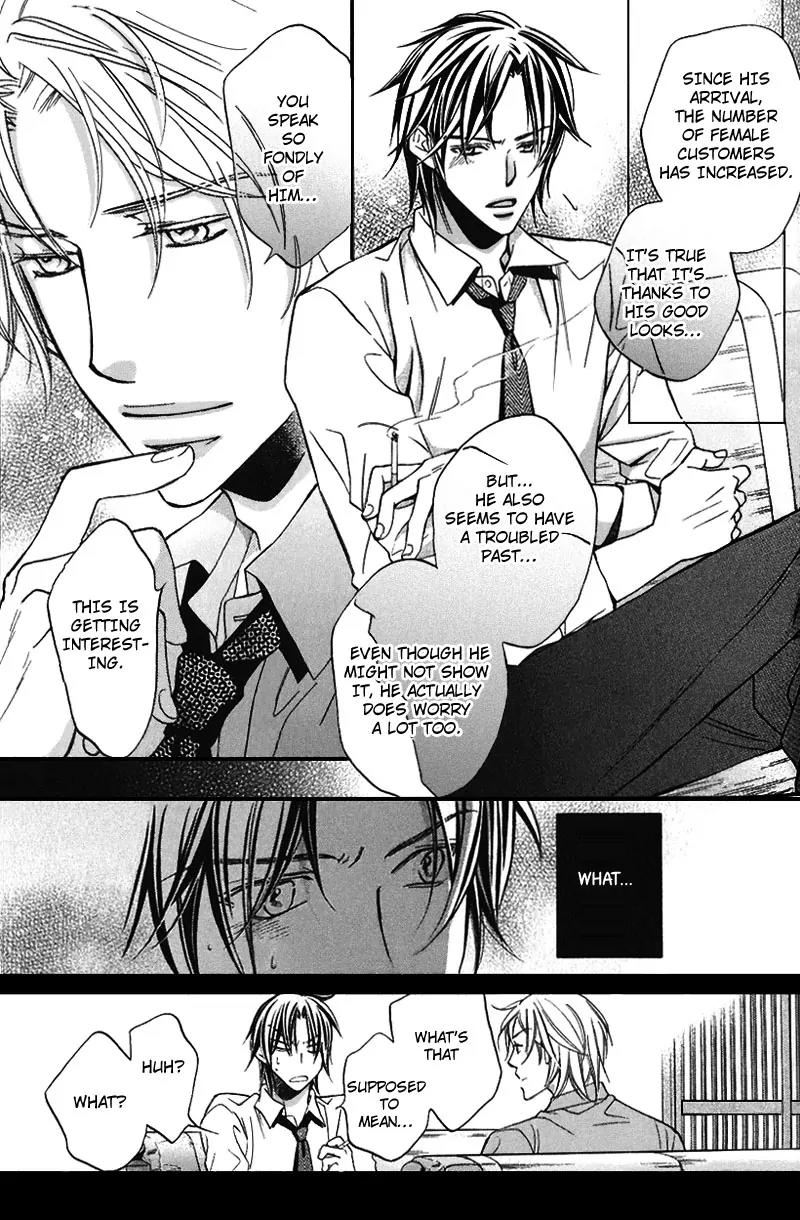 Kimi ga Koi ni Oboreru Chapter 6 page 30 - Chapter 6