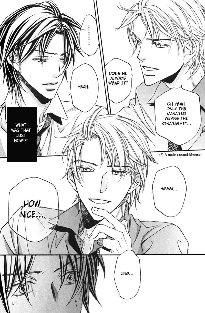 Kimi ga Koi ni Oboreru Chapter 6 page 31 - Chapter 6