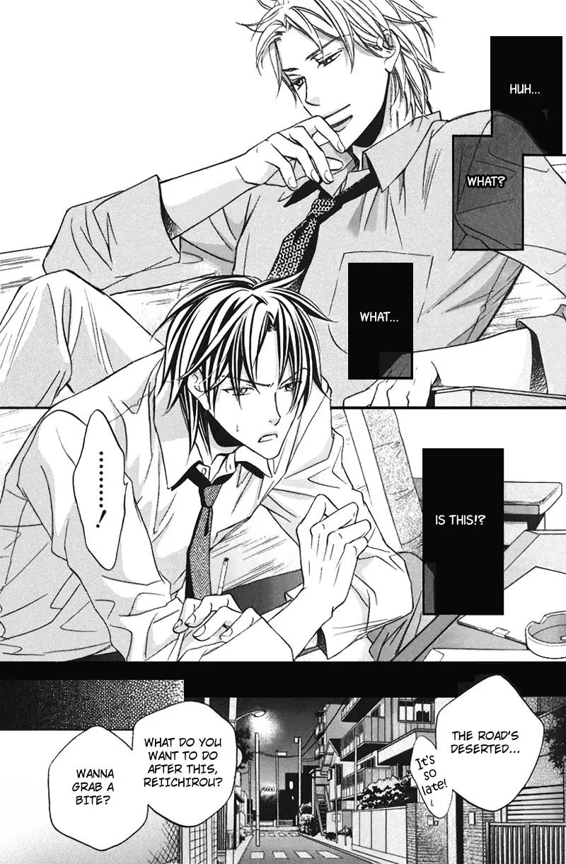Kimi ga Koi ni Oboreru Chapter 6 page 32 - Chapter 6