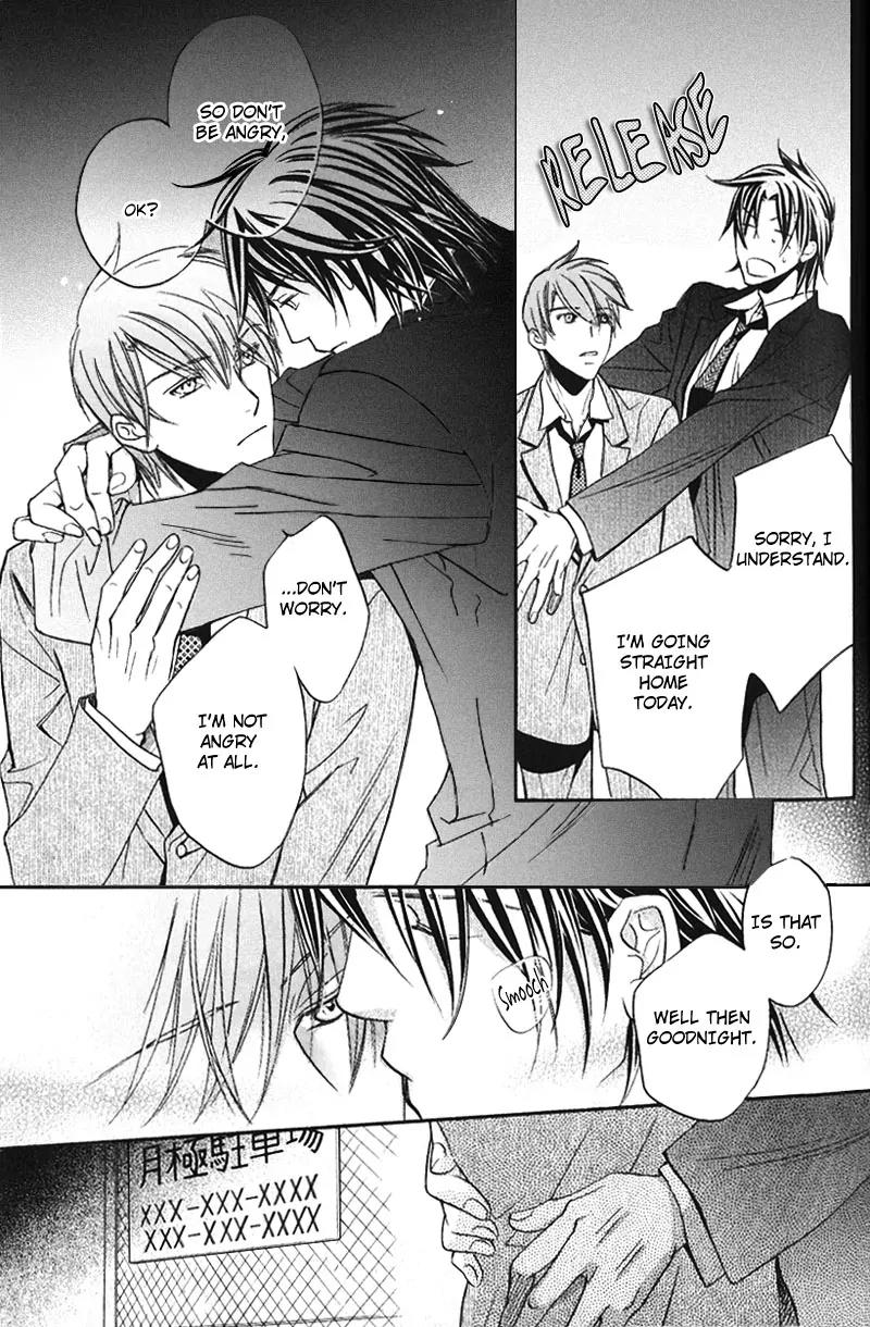 Kimi ga Koi ni Oboreru Chapter 6 page 36 - Chapter 6
