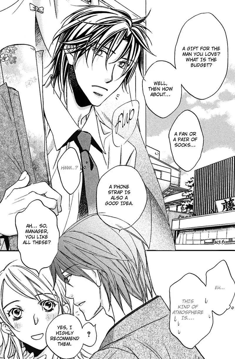 Kimi ga Koi ni Oboreru Chapter 6 page 7 - Chapter 6