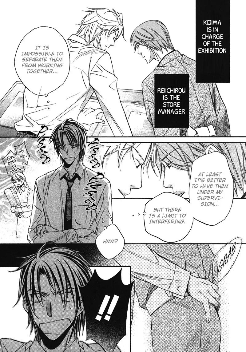 Kimi ga Koi ni Oboreru Chapter 7 page 10 - Chapter 7