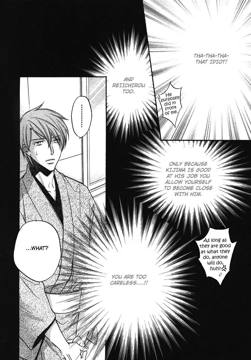 Kimi ga Koi ni Oboreru Chapter 7 page 11 - Chapter 7