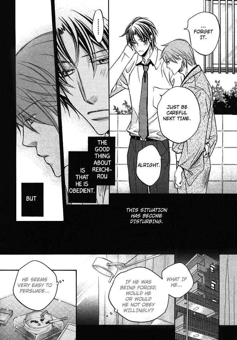 Kimi ga Koi ni Oboreru Chapter 7 page 15 - Chapter 7