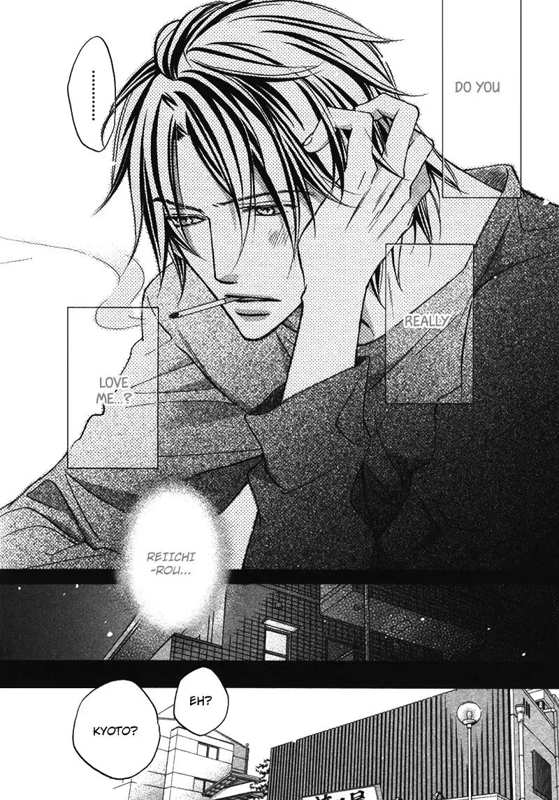 Kimi ga Koi ni Oboreru Chapter 7 page 17 - Chapter 7