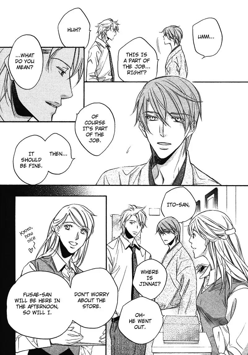 Kimi ga Koi ni Oboreru Chapter 7 page 19 - Chapter 7