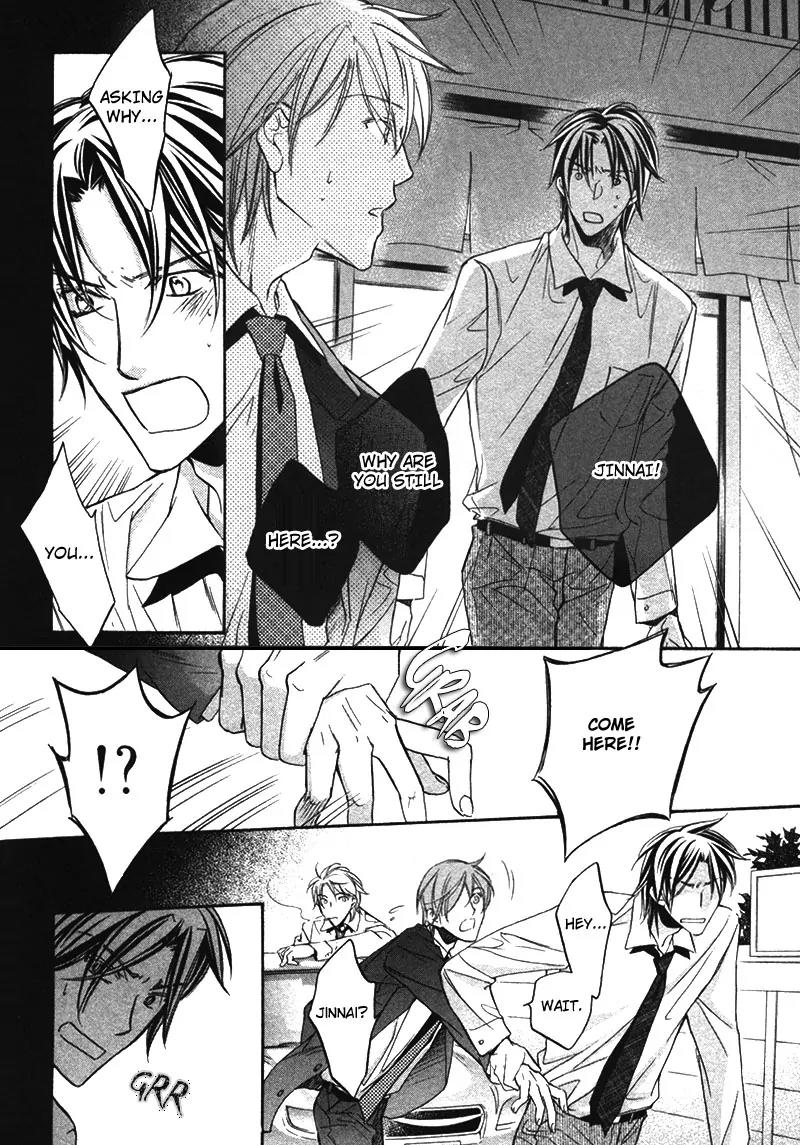 Kimi ga Koi ni Oboreru Chapter 7 page 21 - Chapter 7