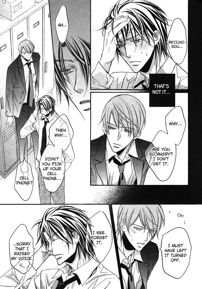 Kimi ga Koi ni Oboreru Chapter 7 page 24 - Chapter 7