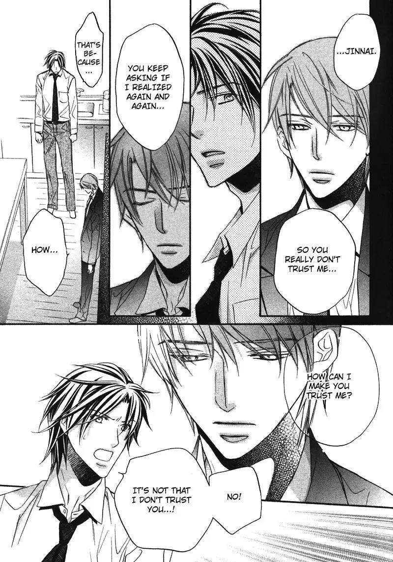 Kimi ga Koi ni Oboreru Chapter 7 page 26 - Chapter 7