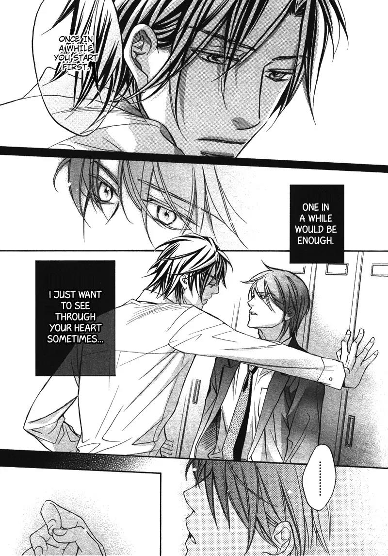 Kimi ga Koi ni Oboreru Chapter 7 page 28 - Chapter 7