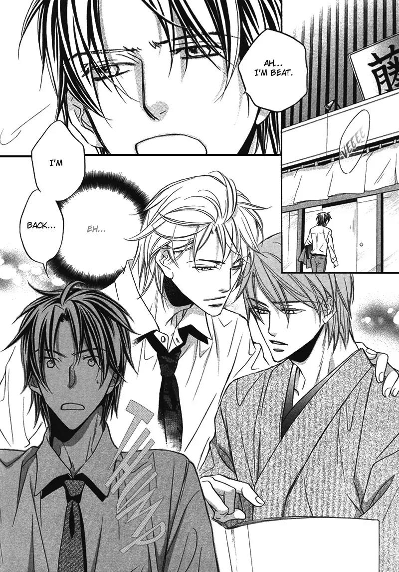Kimi ga Koi ni Oboreru Chapter 7 page 3 - Chapter 7