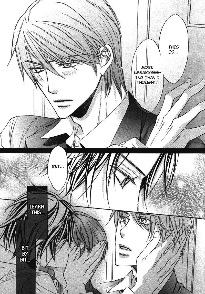 Kimi ga Koi ni Oboreru Chapter 7 page 30 - Chapter 7