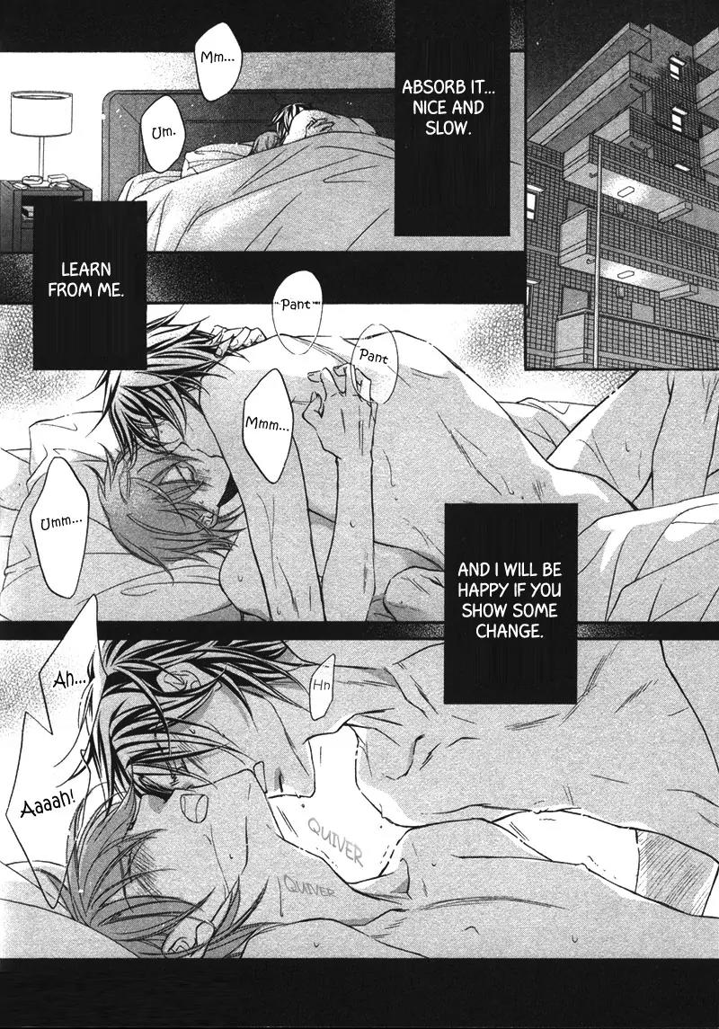 Kimi ga Koi ni Oboreru Chapter 7 page 31 - Chapter 7