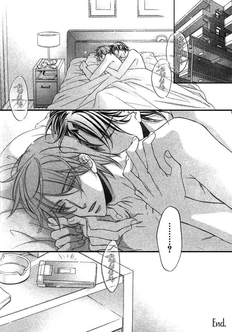 Kimi ga Koi ni Oboreru Chapter 7 page 33 - Chapter 7