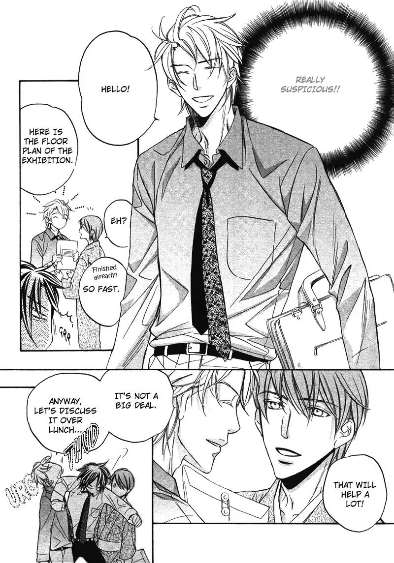 Kimi ga Koi ni Oboreru Chapter 7 page 8 - Chapter 7