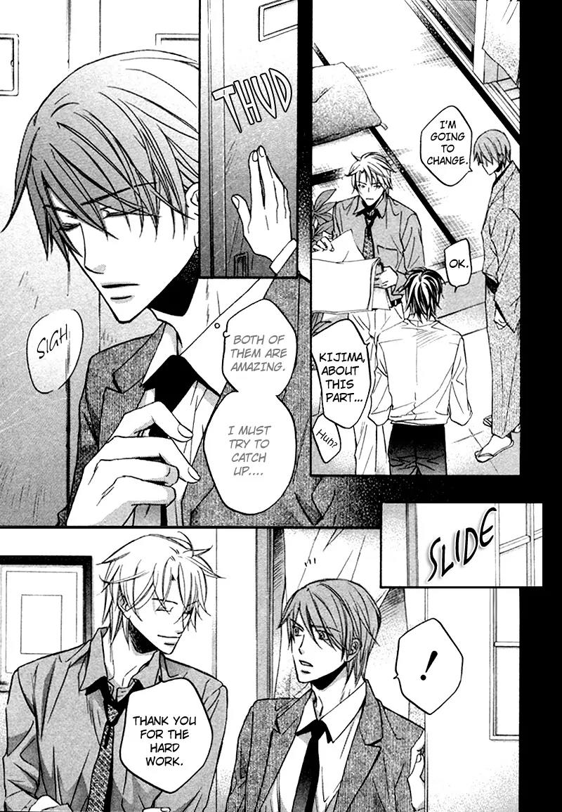 Kimi ga Koi ni Oboreru Chapter 8 page 12 - Chapter 8