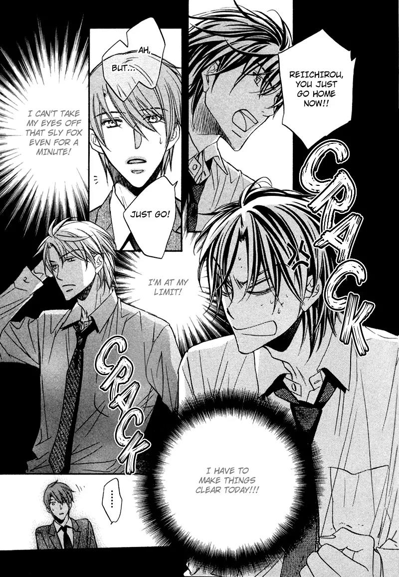 Kimi ga Koi ni Oboreru Chapter 8 page 18 - Chapter 8
