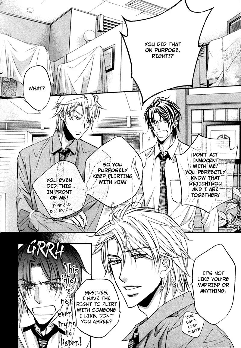 Kimi ga Koi ni Oboreru Chapter 8 page 19 - Chapter 8