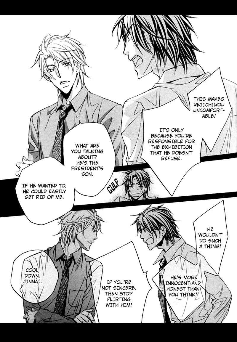 Kimi ga Koi ni Oboreru Chapter 8 page 20 - Chapter 8