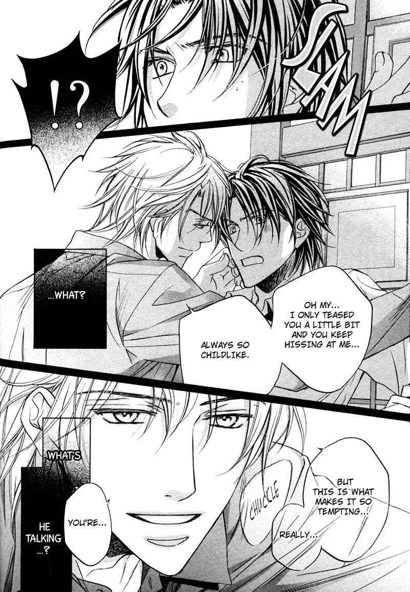 Kimi ga Koi ni Oboreru Chapter 8 page 27 - Chapter 8