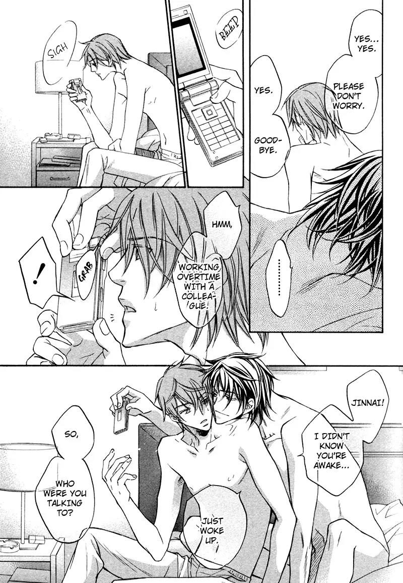 Kimi ga Koi ni Oboreru Chapter 8 page 4 - Chapter 8