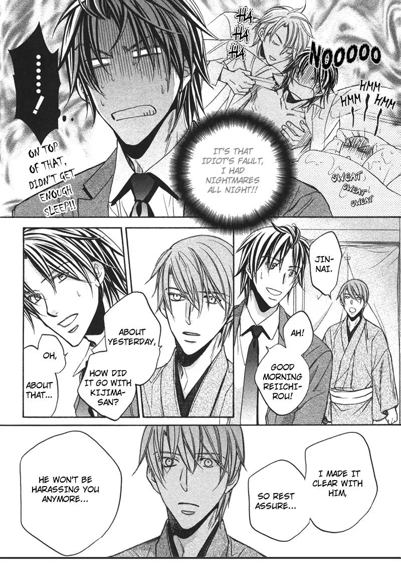 Kimi ga Koi ni Oboreru Chapter 9 page 10 - Chapter 9