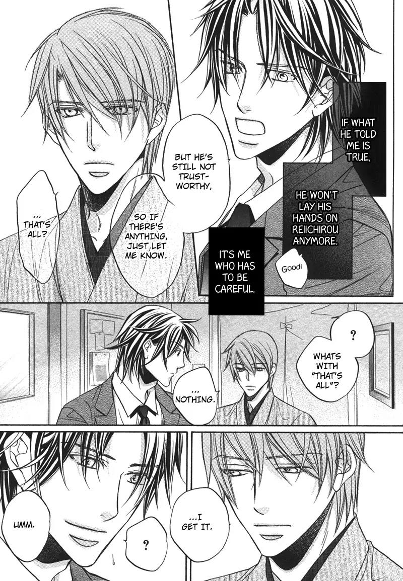 Kimi ga Koi ni Oboreru Chapter 9 page 11 - Chapter 9