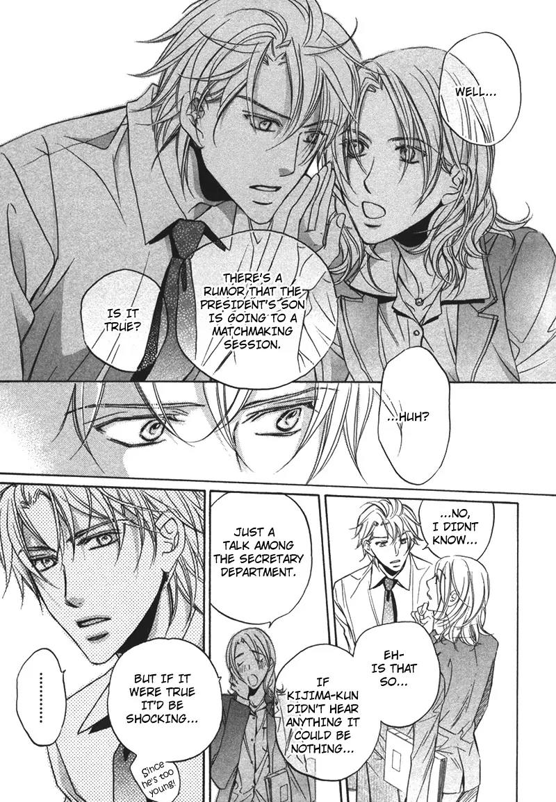Kimi ga Koi ni Oboreru Chapter 9 page 13 - Chapter 9