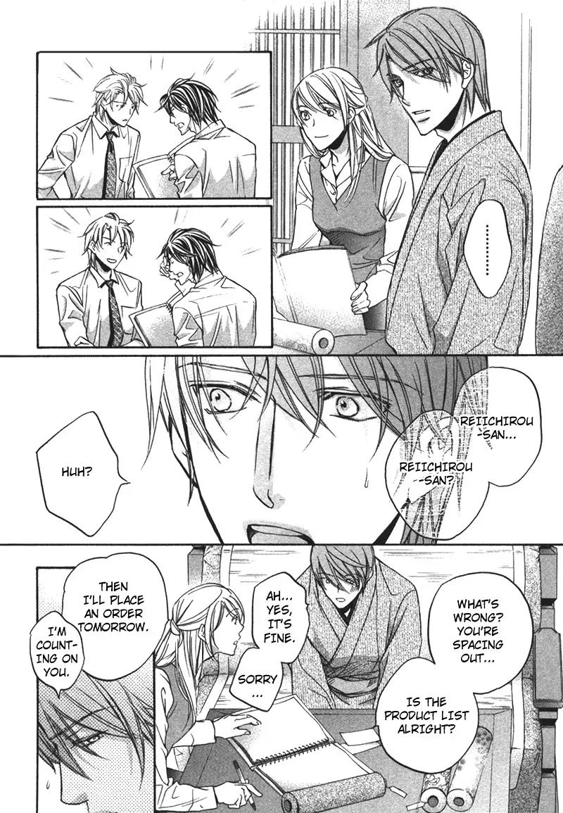 Kimi ga Koi ni Oboreru Chapter 9 page 16 - Chapter 9