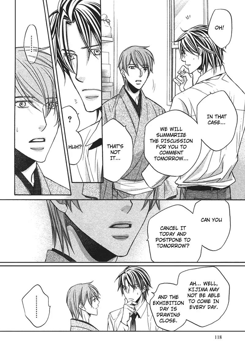 Kimi ga Koi ni Oboreru Chapter 9 page 18 - Chapter 9
