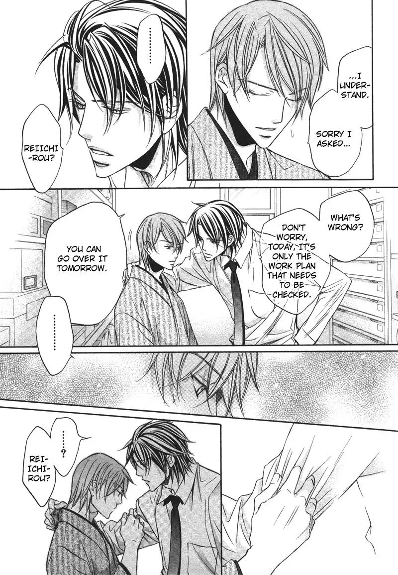 Kimi ga Koi ni Oboreru Chapter 9 page 19 - Chapter 9