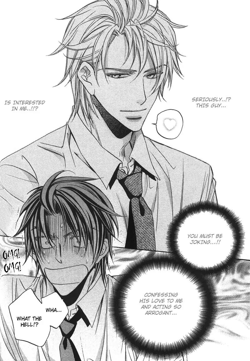 Kimi ga Koi ni Oboreru Chapter 9 page 2 - Chapter 9