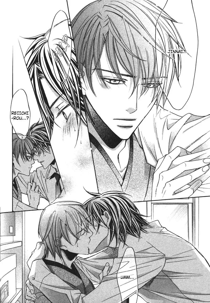 Kimi ga Koi ni Oboreru Chapter 9 page 20 - Chapter 9