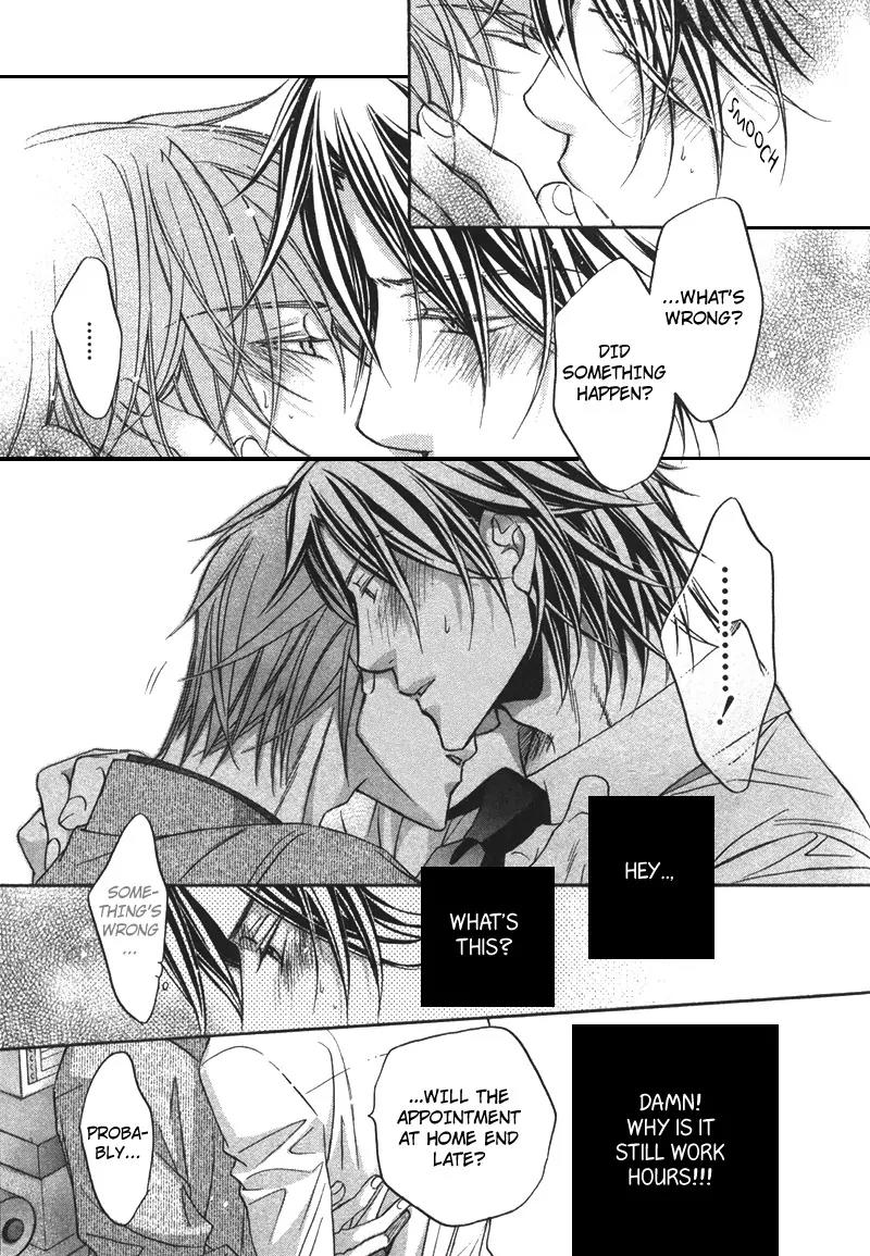 Kimi ga Koi ni Oboreru Chapter 9 page 21 - Chapter 9
