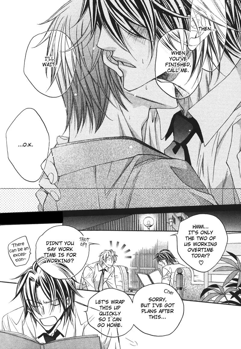 Kimi ga Koi ni Oboreru Chapter 9 page 22 - Chapter 9