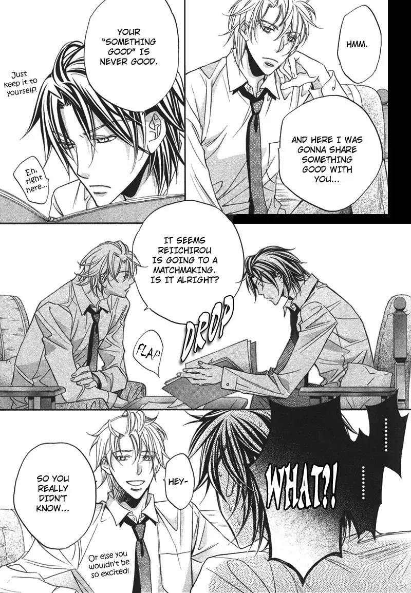 Kimi ga Koi ni Oboreru Chapter 9 page 23 - Chapter 9