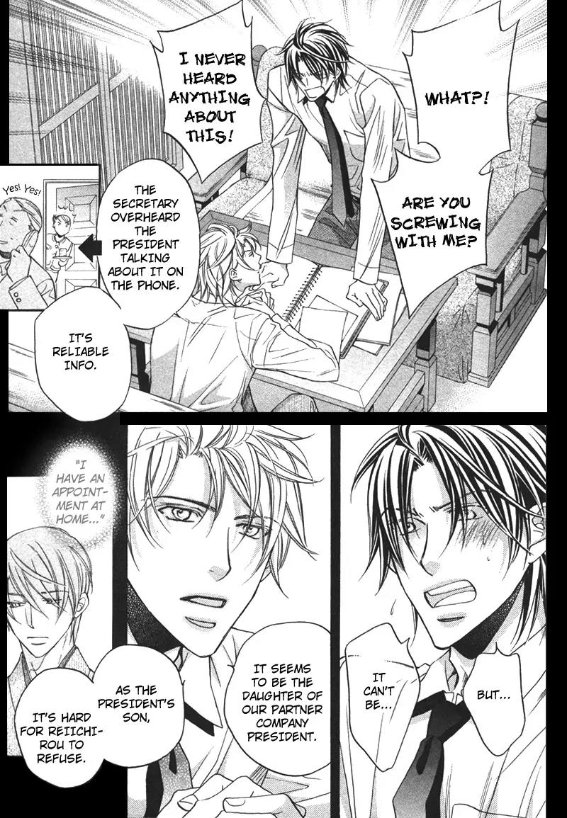 Kimi ga Koi ni Oboreru Chapter 9 page 24 - Chapter 9