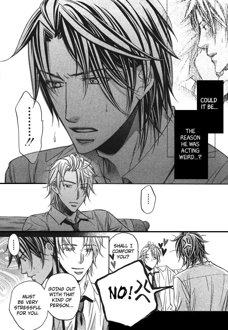 Kimi ga Koi ni Oboreru Chapter 9 page 25 - Chapter 9