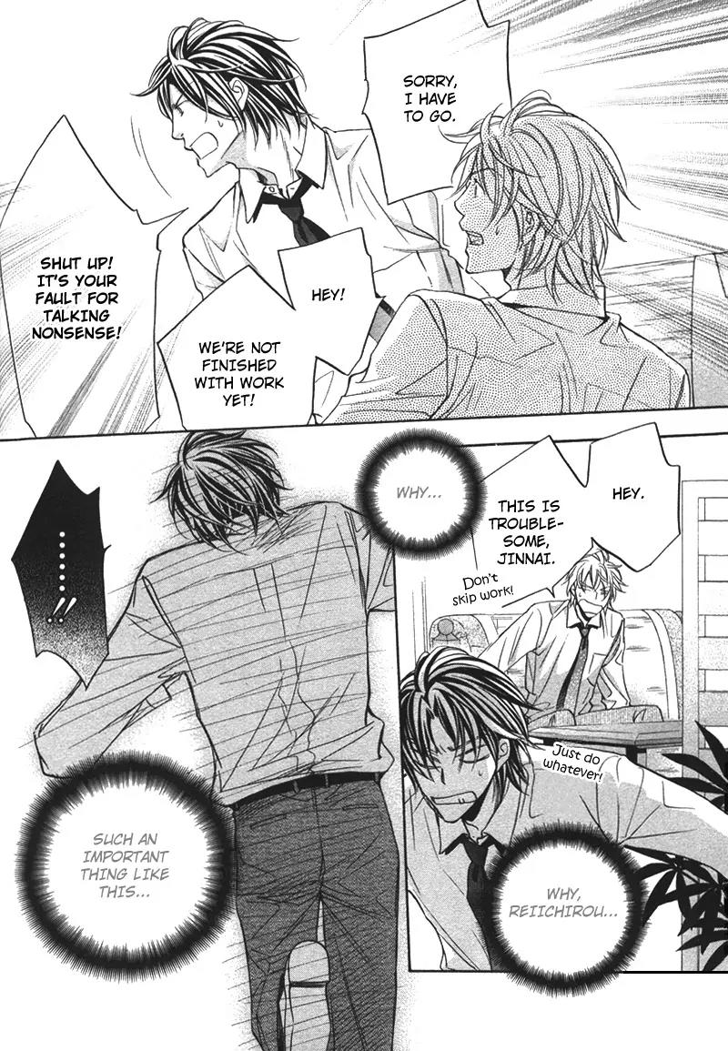 Kimi ga Koi ni Oboreru Chapter 9 page 26 - Chapter 9
