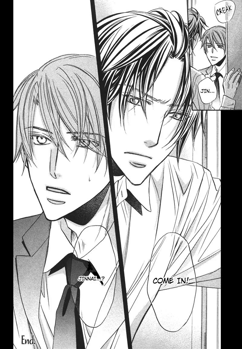 Kimi ga Koi ni Oboreru Chapter 9 page 28 - Chapter 9
